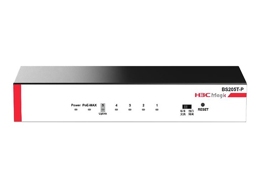 [H3C-8] H3C Magic BS205T-P, 4-Port Unmanaged Gigabit PoE Switch+1 Uplink Gigabit Port, 57W, 10Gbps, Desktop Mount